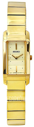 Seiko Zloty/Pozlacana Ø17 mm SUJF56P1