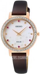 Seiko Biały/Satyna Ø31 mm SUP450P1