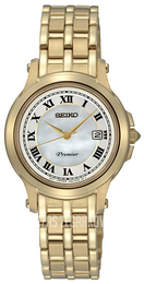 Seiko Biały/Pozlacana Ø27 mm SXDE04P1