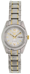 Seiko 5 Srebrny/Stal w odcieniu złota Ø26 mm SYMK29K