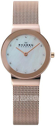 Skagen Freja Biały/Stal w kolorze różowego złota Ø26 mm 358RRD