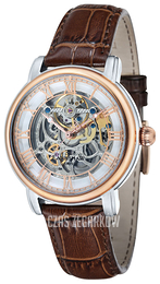 Thomas Earnshaw Academy Biały/Skóra Ø43 mm ES-8040-04