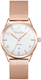 Thomas Sabo Code Ts Biały/Stal w kolorze różowego złota Ø40 mm WA0341-265-202