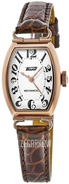 Tissot Heritage Srebrny/Skóra T128.161.36.012.00