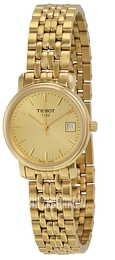 Tissot Luxury Żółte złoto/Stal w odcieniu złota Ø27 mm T52.5.281.21
