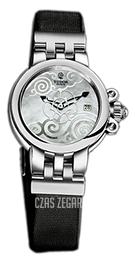 Tudor Clair De Rose Biały/Satyna Ø26 mm 35100-WHDBSTS