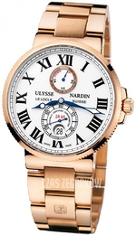Ulysse Nardin Marine Collection Chronometer Biały/18 karatowe różowe złoto Ø43 mm 266-67-8M-40