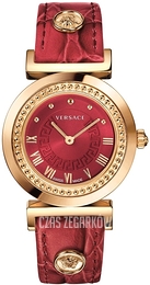 Versace Vanity Czerwony/Skóra Ø36 mm P5Q80D800S800