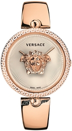 Versace Palazzo Empire Srebrny/Stal w kolorze różowego złota Ø39 mm VCO110017