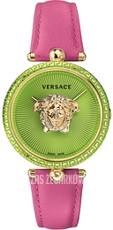 Versace Palazzo Zielony/Skóra Ø39 mm VCO150017