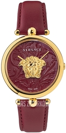Versace Palazzo Czerwony/Skóra Ø39 mm VECO01520