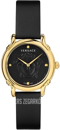 Versace Safety Pin Czarny/Skóra Ø34 mm VEPN00320