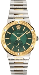 Versace Greca Logo Zielony/Stal Ø42 mm VEVI00420