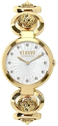 Versus by Versace Peking Road Srebrny/Stal w odcieniu złota Ø35 mm S75020017