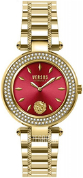 Versus by Versace Brick Lane Czerwony/Stal w odcieniu złota Ø36 mm VSP713920