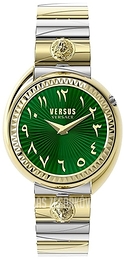 Versus by Versace Tortona Zielony/Stal Ø38 mm VSPHF1420