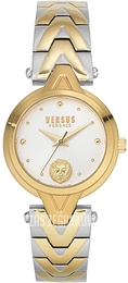 Versus by Versace Forlanini Srebrny/Stal Ø30 mm VSPVN1020