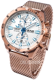 Vostok Europe Almaz Biały/Stal w kolorze różowego złota Ø47 mm 6S11-320B676Br