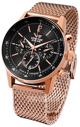 Vostok Europe Undine Biały/Stal w kolorze różowego złota Ø39 mm VK64-515B527Br