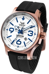 Vostok Europe Expedition North Pole Biały/Guma Ø47.3 mm YN55-595B641Sil