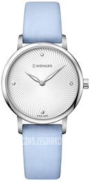 Wenger Srebrny/Guma Ø35 mm 01.1721.108