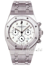 Audemars Piguet Royal Oak Biały/18 karatowe białe złoto Ø40 mm 25960BC.OO.1185BC.01
