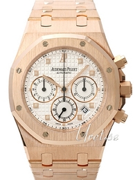 Audemars Piguet Royal Oak Biały/18 karatowe różowe złoto Ø39 mm 25960OR.OO.1185OR.01