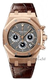 Audemars Piguet Royal Oak Biały/Skóra 260220R.00.D098CR.01