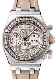 Audemars Piguet Royal Oak Offshore Biały/Guma Ø37 mm 26048SK.ZZ.D081CA.01