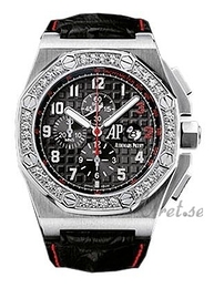 Audemars Piguet Royal Oak Offshore Shaquille O