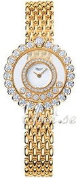 Chopard Happy Diamonds Biały/18 karatowe żółte złoto Ø28 mm 20/4180