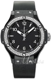 Hublot Big Bang Black Magic Czarny/Czeramiczna Ø38 mm 361.CV.1270.RX.1104