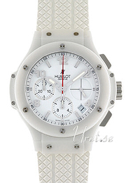 Hublot Big Bang 41mm Biały/Guma Ø41 mm 341.CH.230.RW