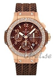 Hublot Big Bang 41mm Brązowy/Guma Ø41 mm 341.PC.1007.RX.114