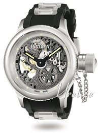 Invicta Russian Diver Szkieletowa tarczy/Guma Ø51 mm 3843