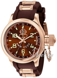 Invicta Russian Diver Brązowy/Guma Ø52 mm 7240