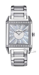 Jaeger LeCoultre Reverso Squadra Lady Biały/Stal 40x31 mm 7038193