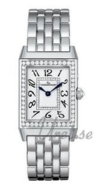Jaeger LeCoultre Reverso Duetto Srebrny/18 karatowe białe złoto 42x26 mm 2693101