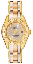 Rolex Lady Oyster Perpetual Szary/18 karatowe różowe złoto Ø26 mm 80318/3